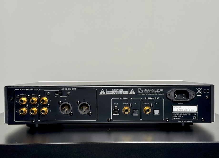 Luxman DA-200 USB D/A Converter (Occasion)